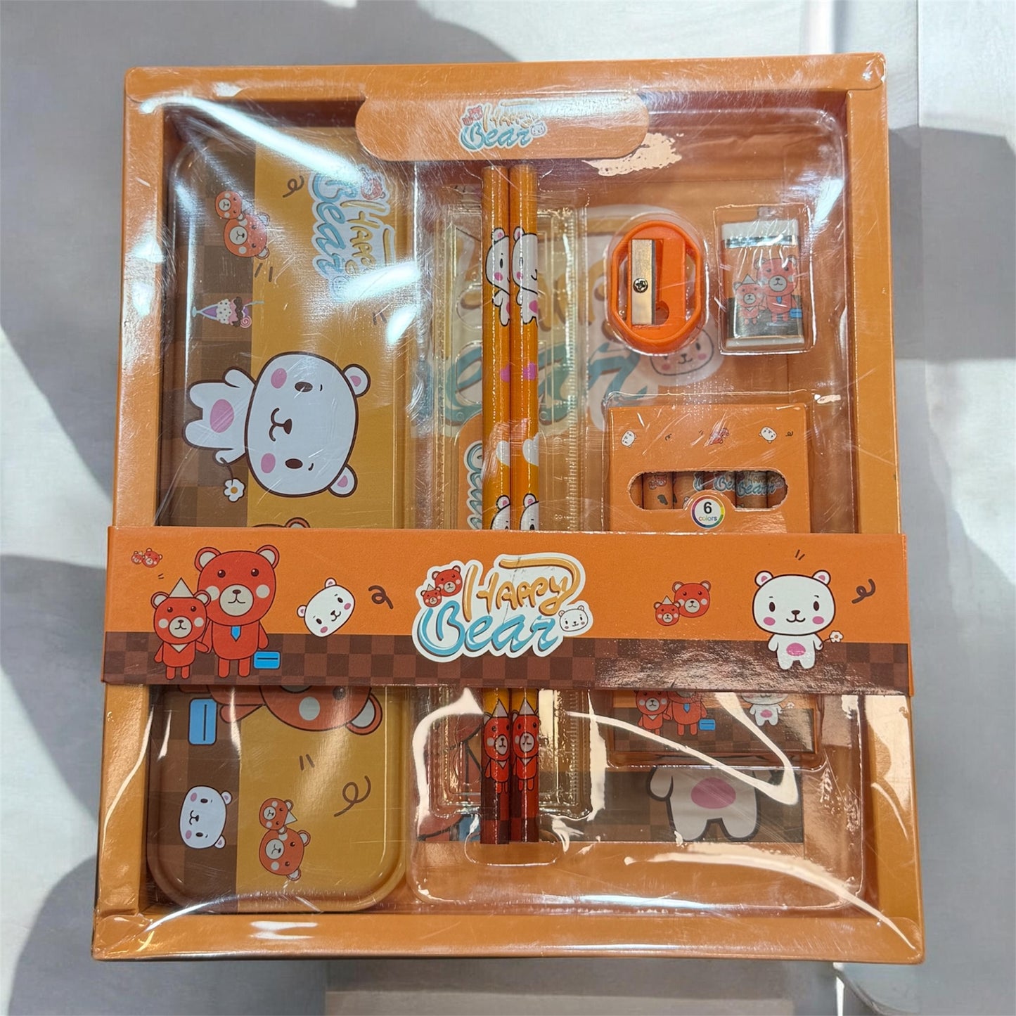 Geometry Sets