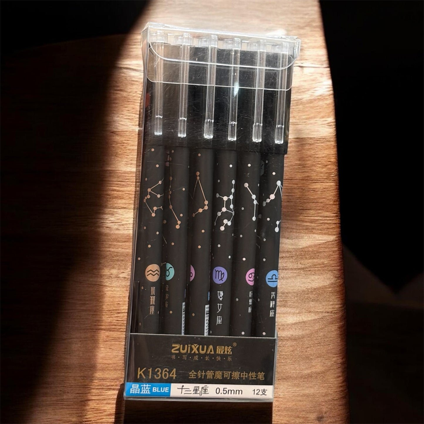 Erasable Gel Pen (Blue)