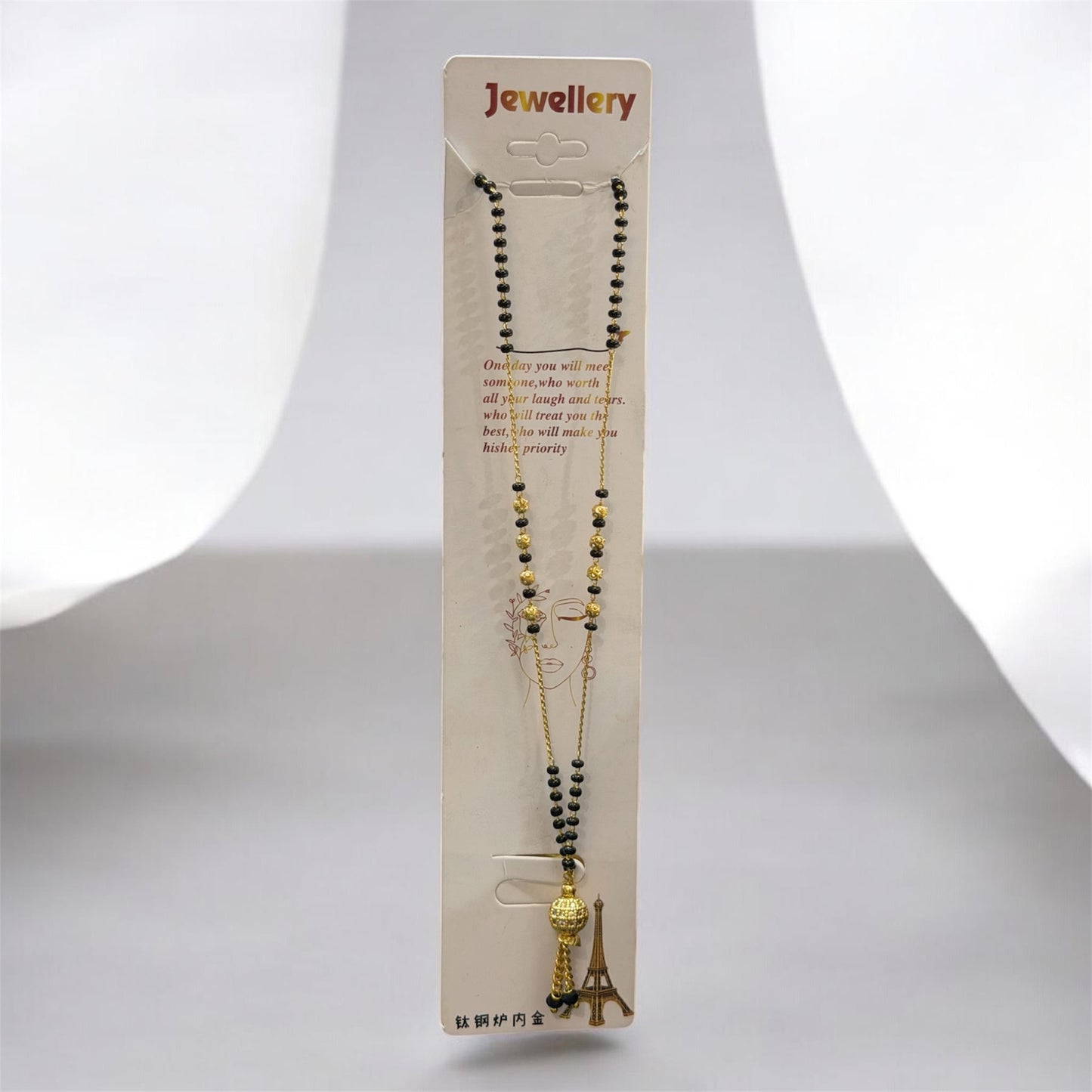 Mangalsutra