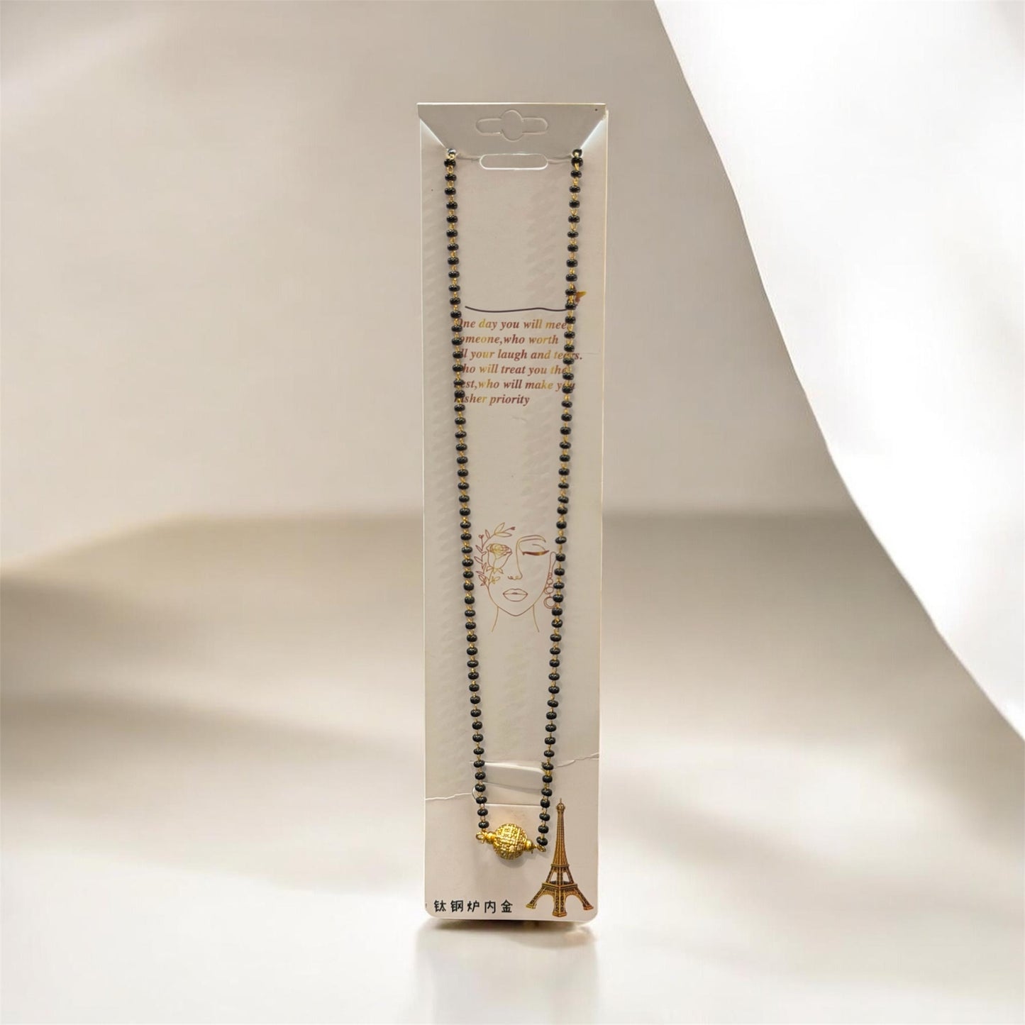 Mangalsutra