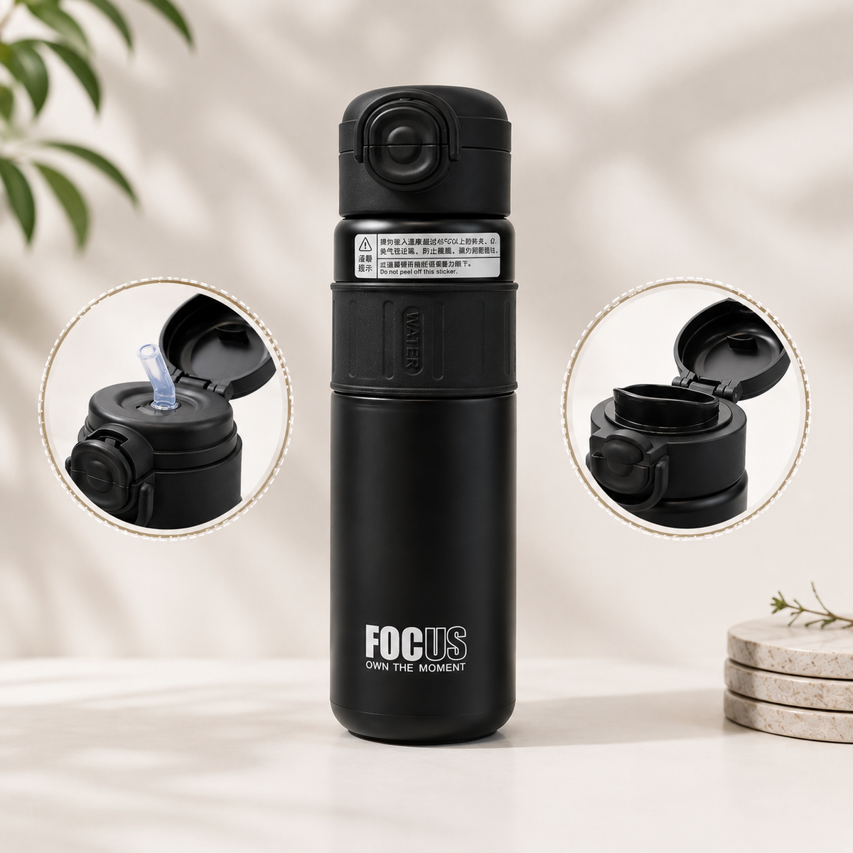 Focus Bottle